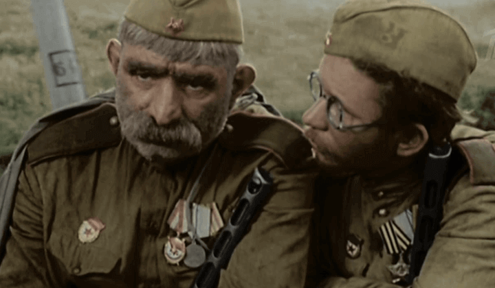 Video Image