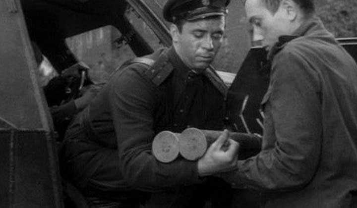 Video Image