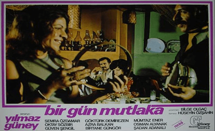 Video Image