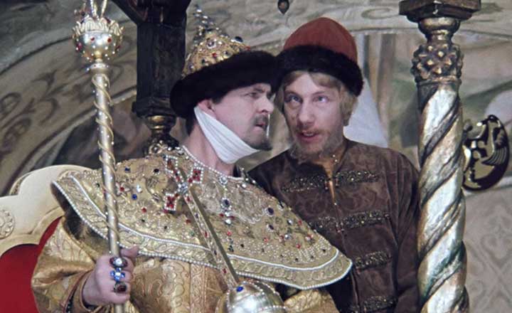Video Image