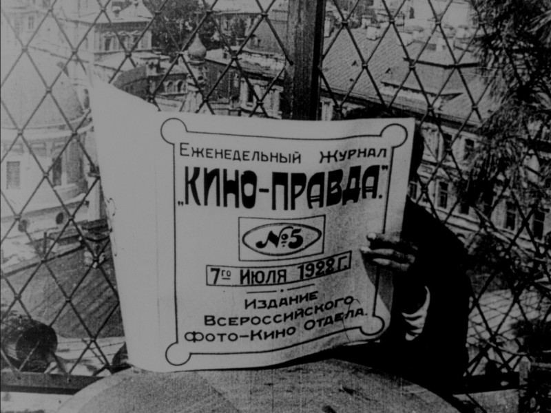 Video Image
