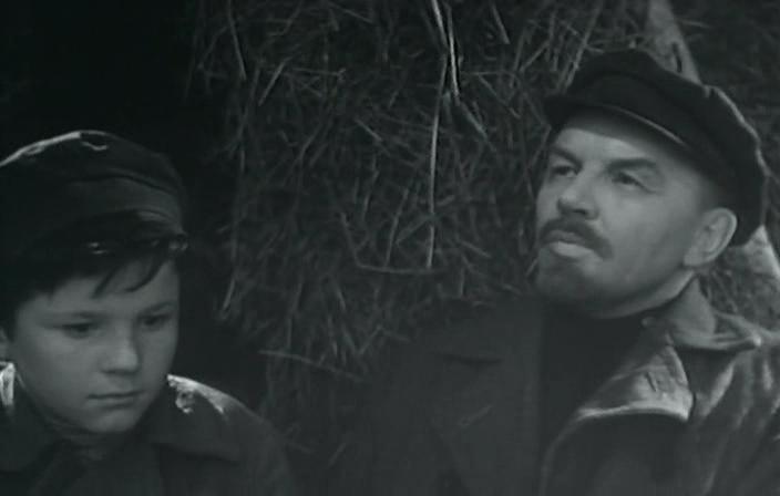 Video Image