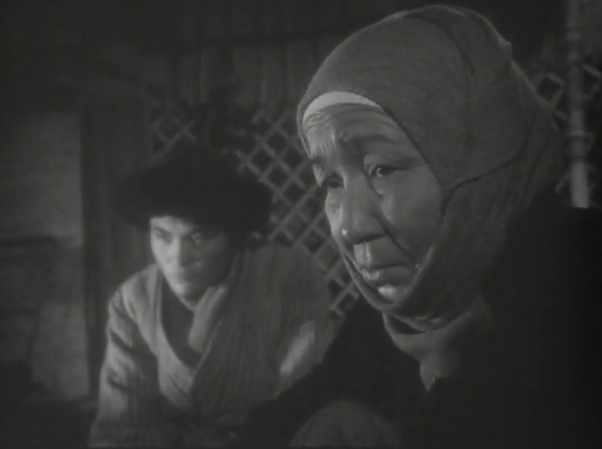 Video Image